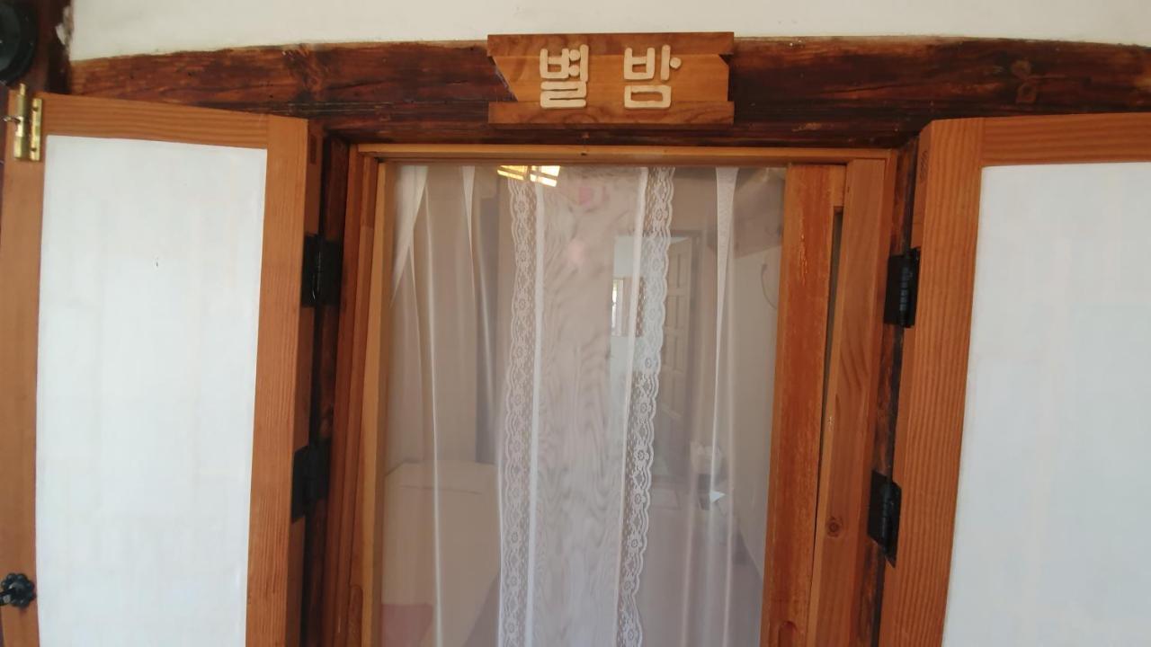 Greem Guesthouse Jeonju Exterior foto